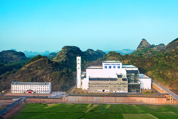 1577789958534088.jpg 微信圖片_201912311542360.jpg