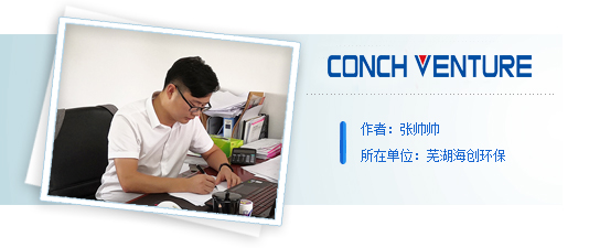 1577937494361691.jpg 張帥帥.jpg