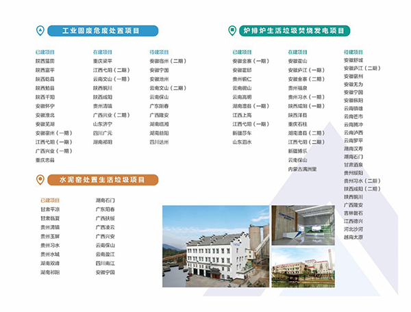 1578292054398355.jpg 3453.jpg