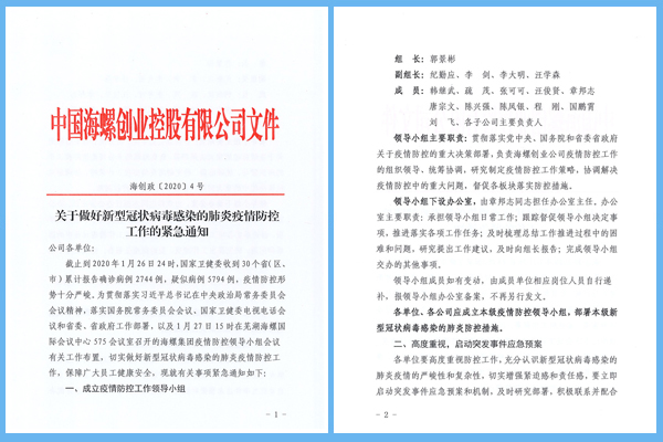 1580702607301996.jpg 2.jpg