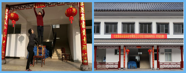 1580970051834705.jpg 二合一(橫).jpg