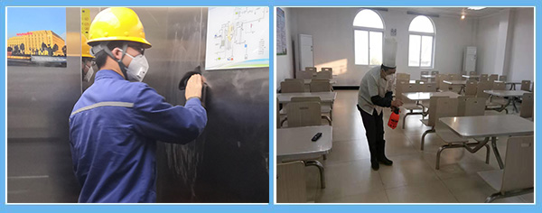 1580977440799114.jpg image005.jpg