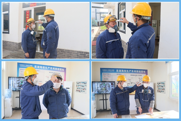 1581489326219745.jpg 20200131150946140.jpg