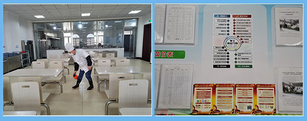 1582603114736445.png 圖片2.png