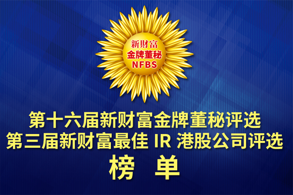 1585711911242023.jpg 外網(wǎng)1.jpg