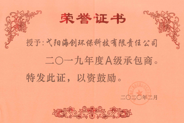 1585730775436435.jpg 修改1.jpg