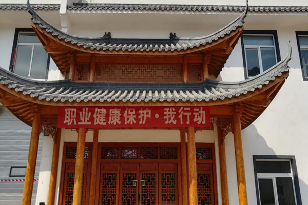 1588727446182325.png 圖片1.png