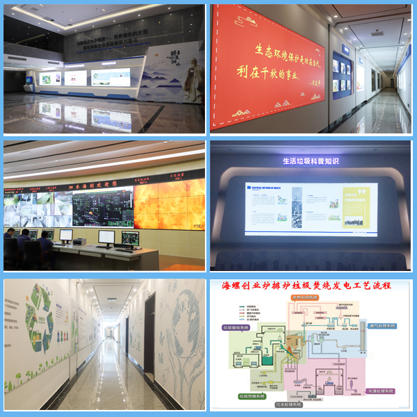 1588732149239558.jpg 六合一照片模板 副本.jpg