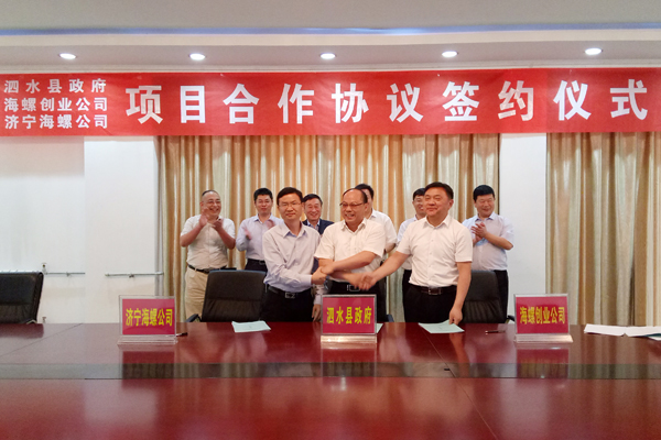 1588732167266755.jpg 處理照片2.jpg