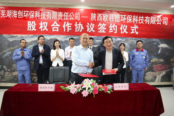 1589600017517760.jpg 修改0.jpg