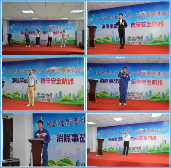 1591867698437102.png 六框拼圖_副本.png