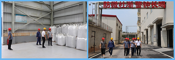 1596593834205004.jpg 處理圖2.jpg