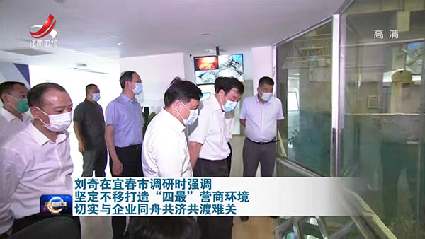 1597887126518420.jpg 圖2.jpg