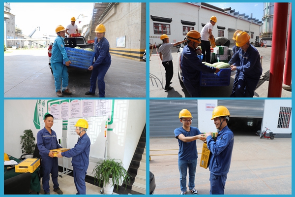 1598599981268472.jpg 附件二:現場(chǎng)派送.jpg