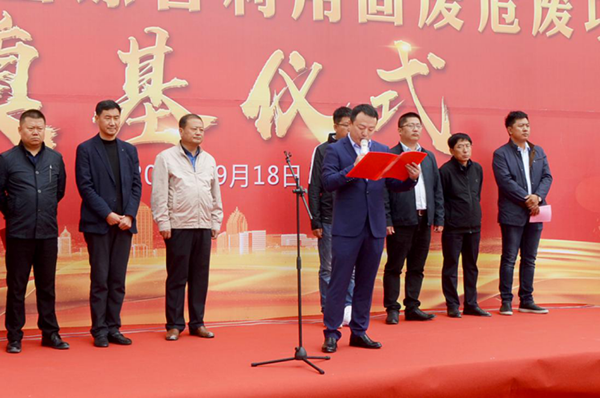 1600678052781783.png 圖片 1.png