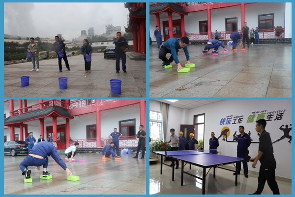 1602207803855253.jpg 附件五:文體活動(dòng)四合一.jpg