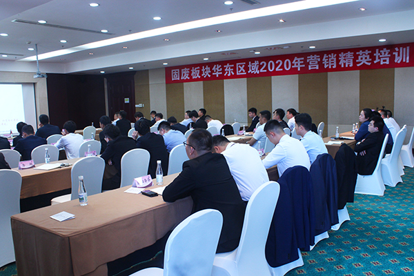 1604542758948084.jpg 會(huì )場(chǎng)全景600400.jpg