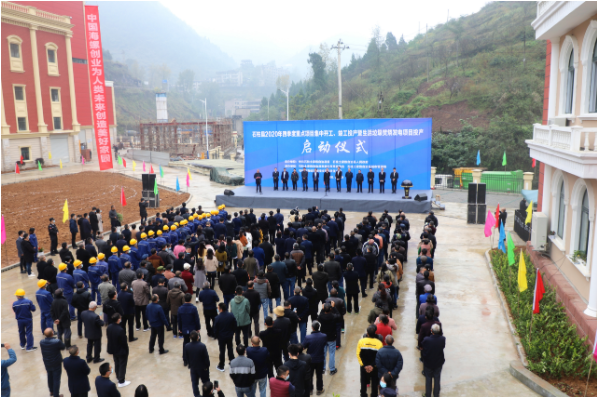 1605080015493431.png 1啟動(dòng)儀式.png