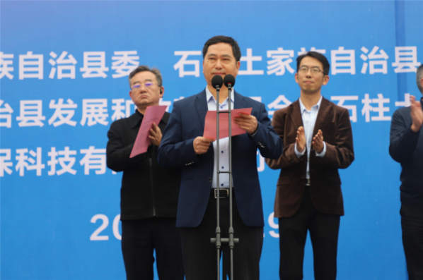 1605080168973727.png 2.png