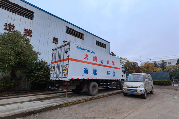 1607993921842649.jpg 1.jpg