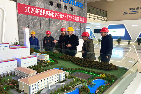 1608618347689575.jpg 應急管理局111.jpg