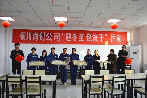 1608714540497227.jpg 3.jpg