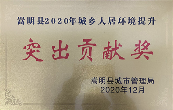 1609895556674776.jpg d5c84aef3d1867fa84a1e2107711e2f_副本.jpg