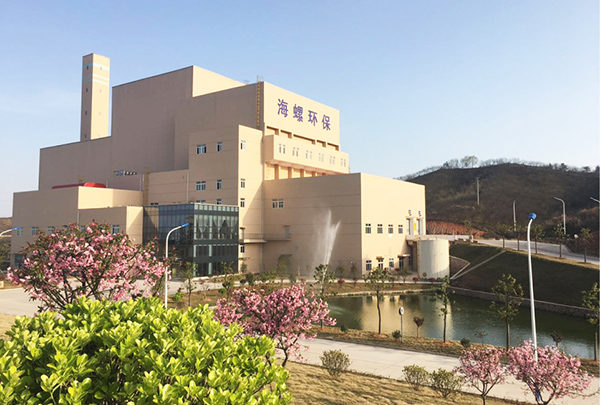 1、金寨海創(chuàng  ) 建設規模2×300t d.jpg