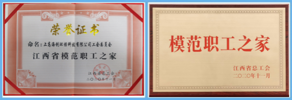 1612768611820260.jpg 處理圖1.jpg