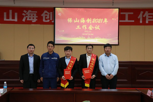 1614578440583326.png 圖片 1.png