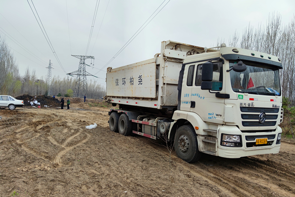 1616386517750990.jpg 2.jpg