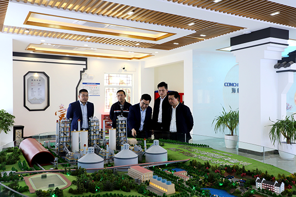 1616399009669637.jpg 附件二:現場(chǎng)參觀(guān).JPG