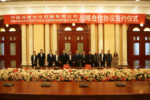 1618473861968874.png 2.png