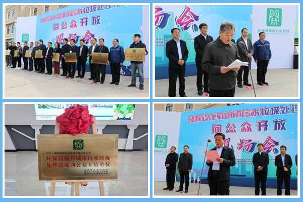 1618880884972183.png 圖片2.png