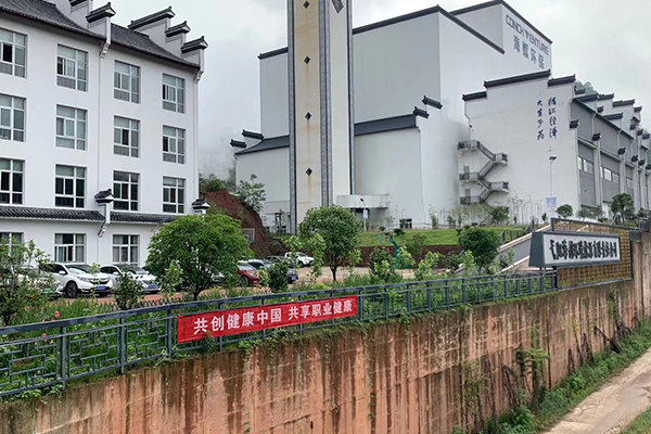 1620954608318048.png 圖片 140.png