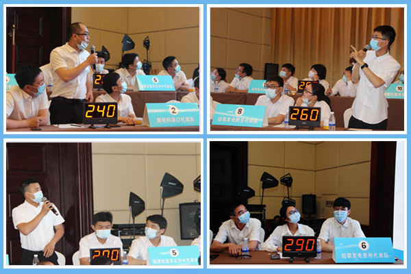 1623393190962276.png 圖片 2.png