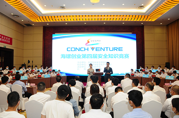 1623401136500813.jpg 活動(dòng)現場(chǎng).JPG