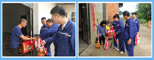 1624265332912843.jpg 慰問(wèn)2.jpg