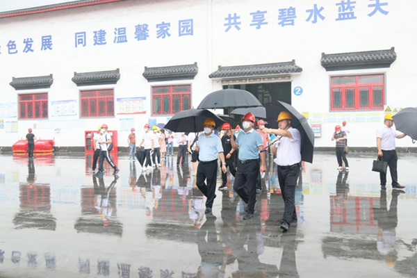 1625025857804476.png 圖片 5.png