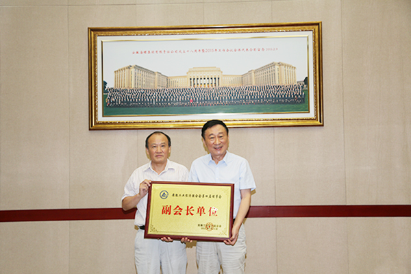 1625216971502955.png 圖片 1.png