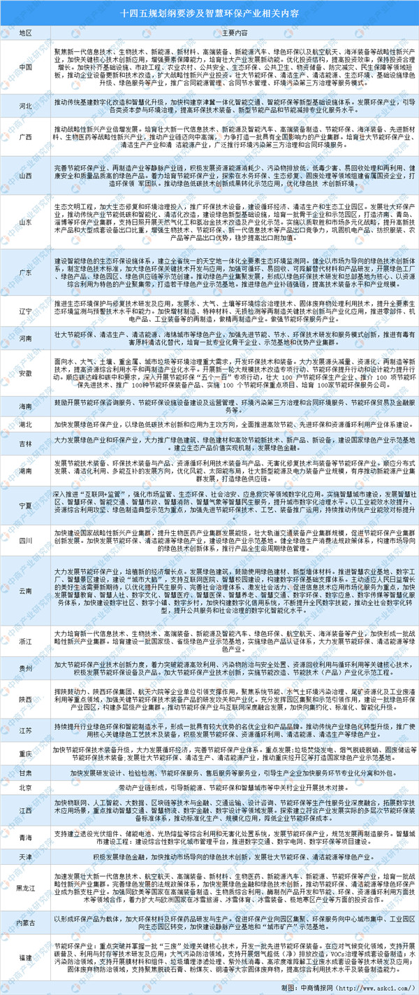 1626093209791652.jpg 4.jpg