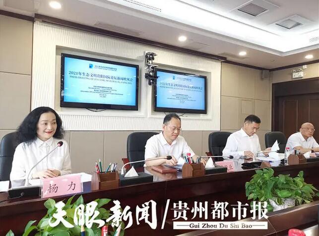 1627031637275156.jpg 6376168296261465217718406.jpg