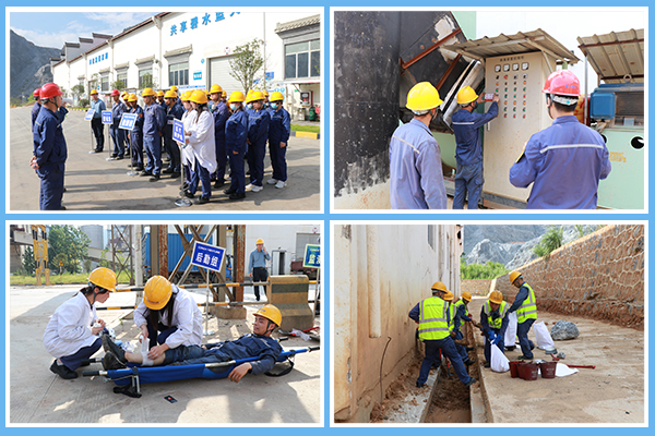 1627711648204875.jpg P圖-四框.jpg