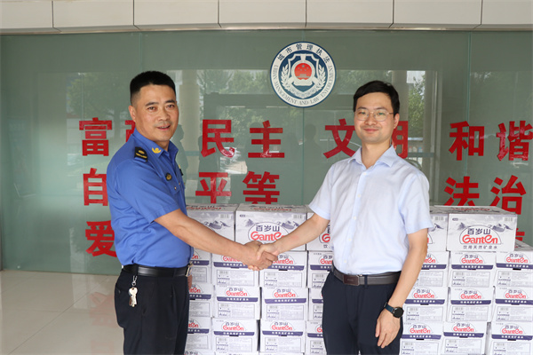 1627996027185255.jpg 調整圖 (2).jpg