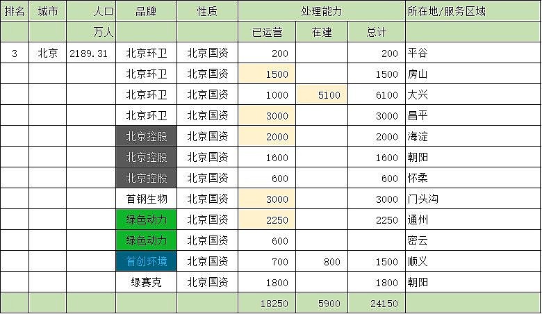 1628671861984503.jpg 4.jpg