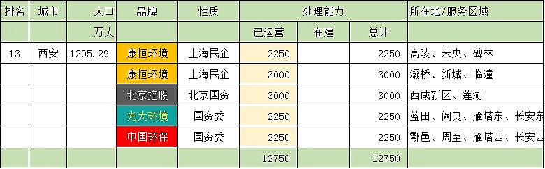 1628671930762678.jpg 13.jpg