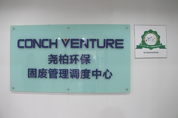 1630311742887680.jpg IMG_4316.JPG