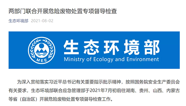 1630919079857206.png 1.png