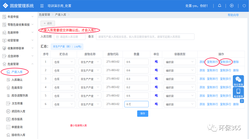 1630920696969348.png 12.png