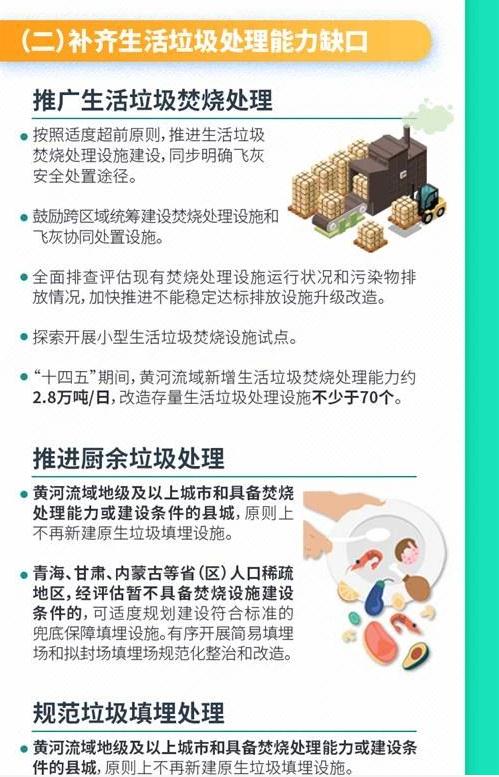 1631154377813004.jpg 7.jpg